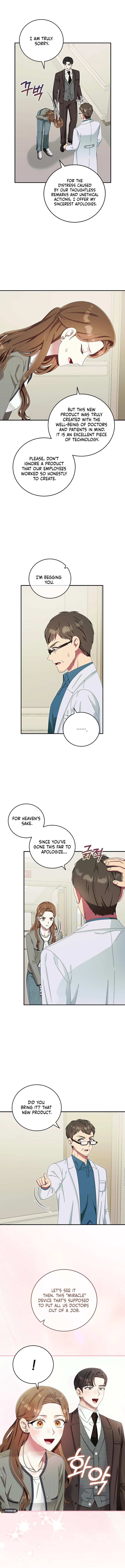 Team Leader, I will go straight ahead Chapter 45 Page 10